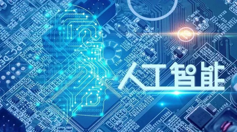 企业数字化：从传统到智能的变革之旅