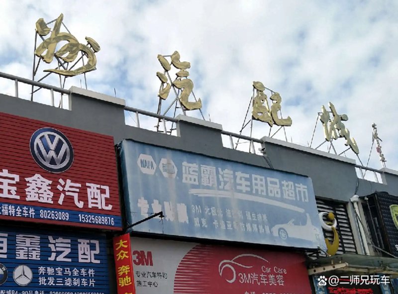 数据中台:打破孤岛,构建智慧企业