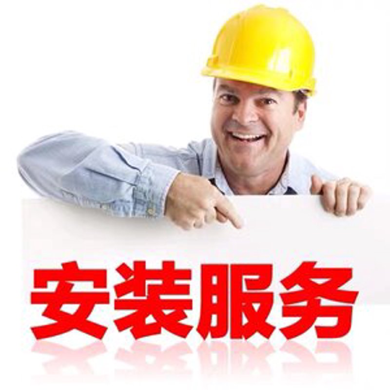 物联网平台:解锁未来科技的关键钥匙
