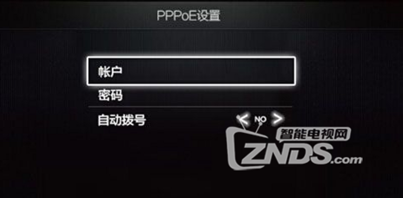 智能魔盒系统：解锁未来家居的无限可能