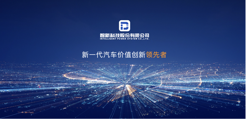 智能魔盒系统：家庭自动化的新篇章